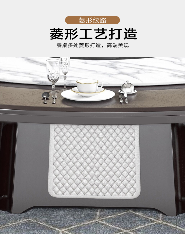 会所新中式电动餐桌包房智能旋转电动餐桌