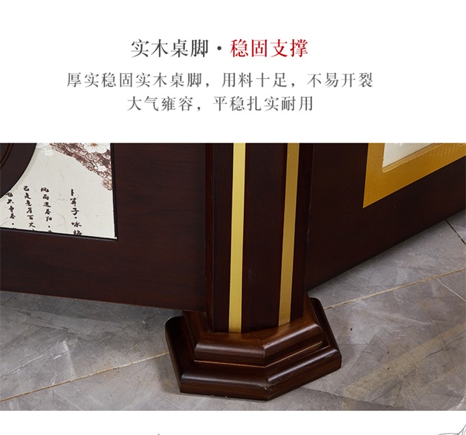 别墅新中式实木专业电动转心餐桌