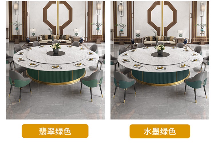 酒店宴会包厢轻奢岩板电动餐桌大圆桌