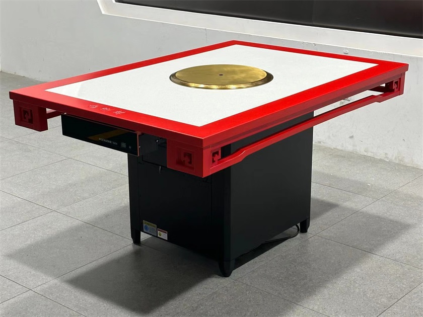 中式复古智能无烟净化火锅桌