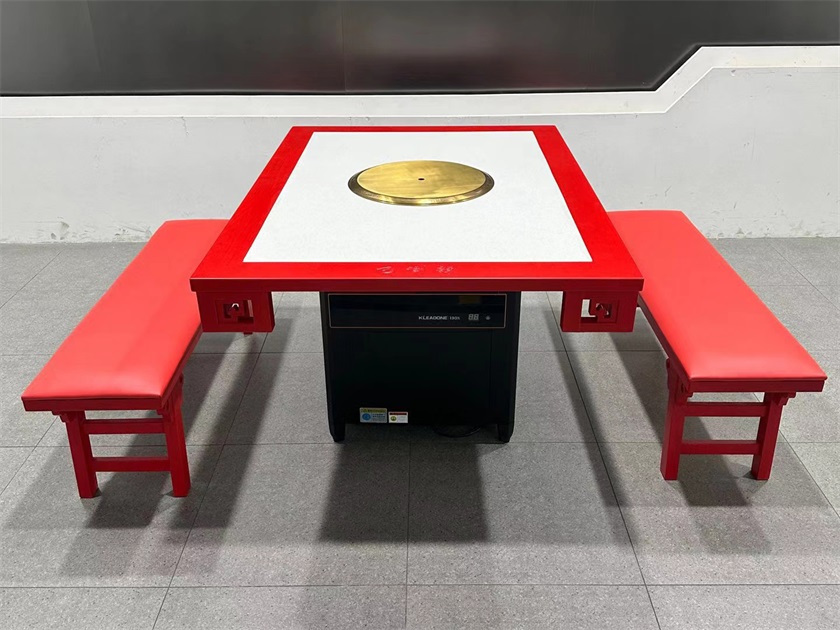 中式复古智能无烟净化火锅桌