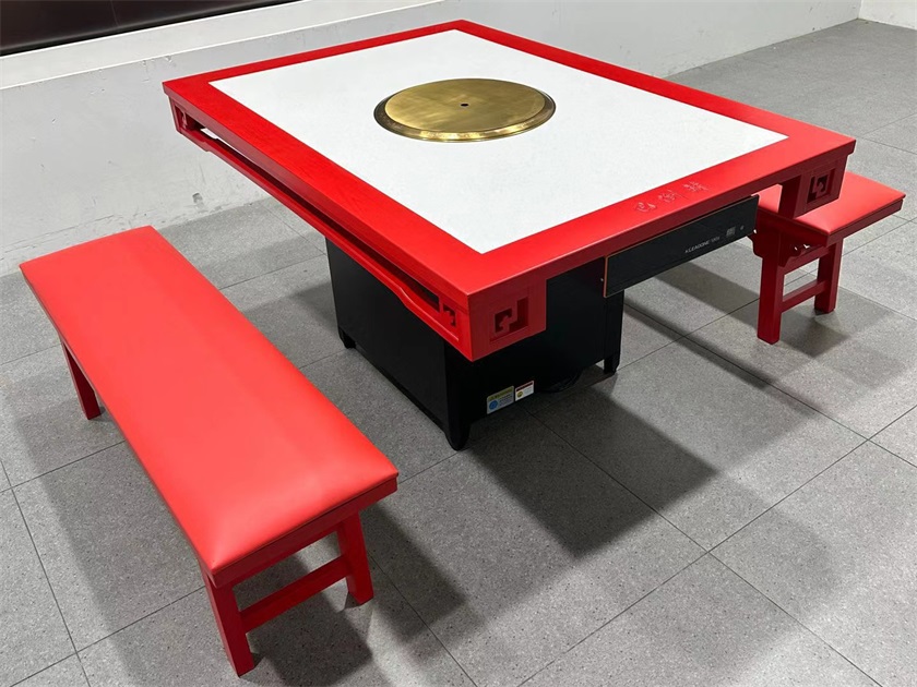 中式复古智能无烟净化火锅桌