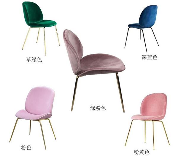 甲壳虫餐椅西餐厅现代简约轻奢风格铁艺餐椅