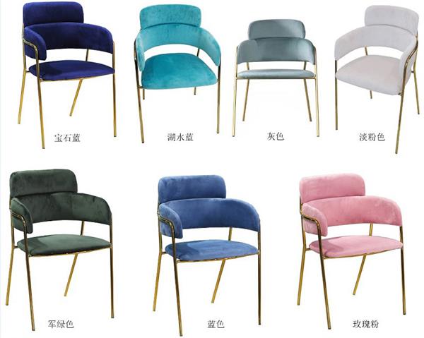 北欧轻奢风铁艺西餐厅椅子_现代简约不锈钢电镀餐椅