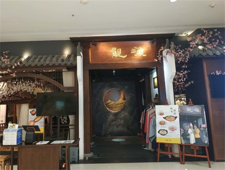 観漁餐厅轻奢风桌椅定做 観漁餐厅轻奢风桌椅定做