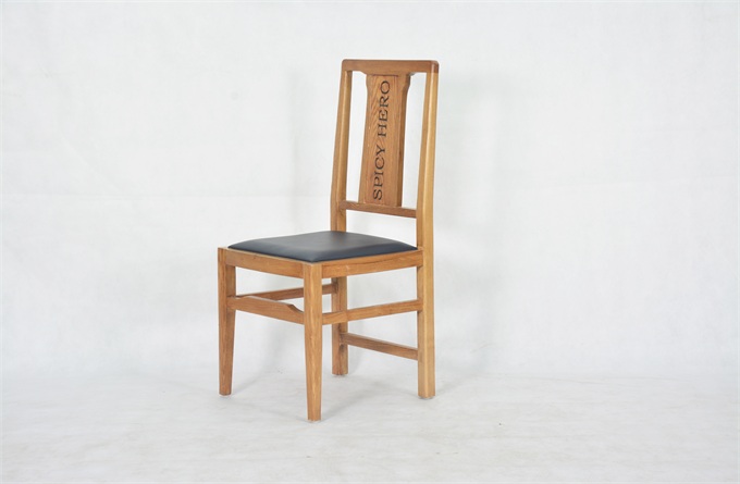 茶楼新中式休闲实木扶手椅
